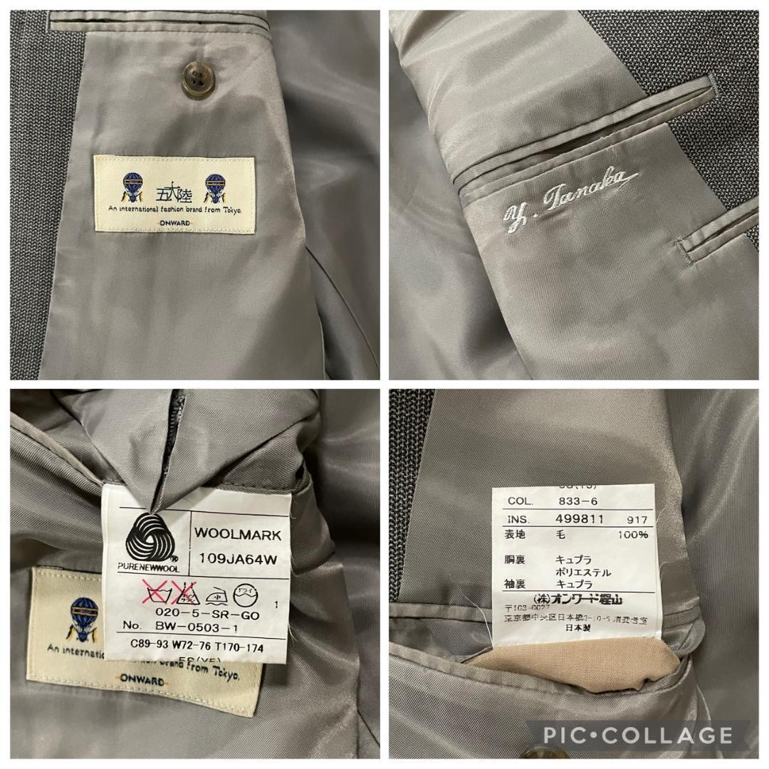 Super beautiful 90's Five Continents Wool 2-tuck Mod Suit Setup Made in Japan