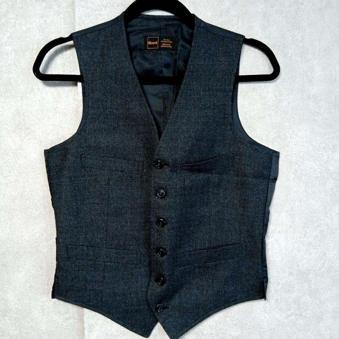Rare VAN JACKET Kent 3 piece three piece suit wool