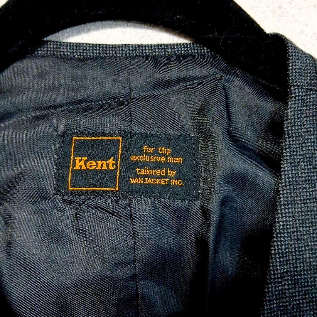 Rare VAN JACKET Kent 3 piece three piece suit wool