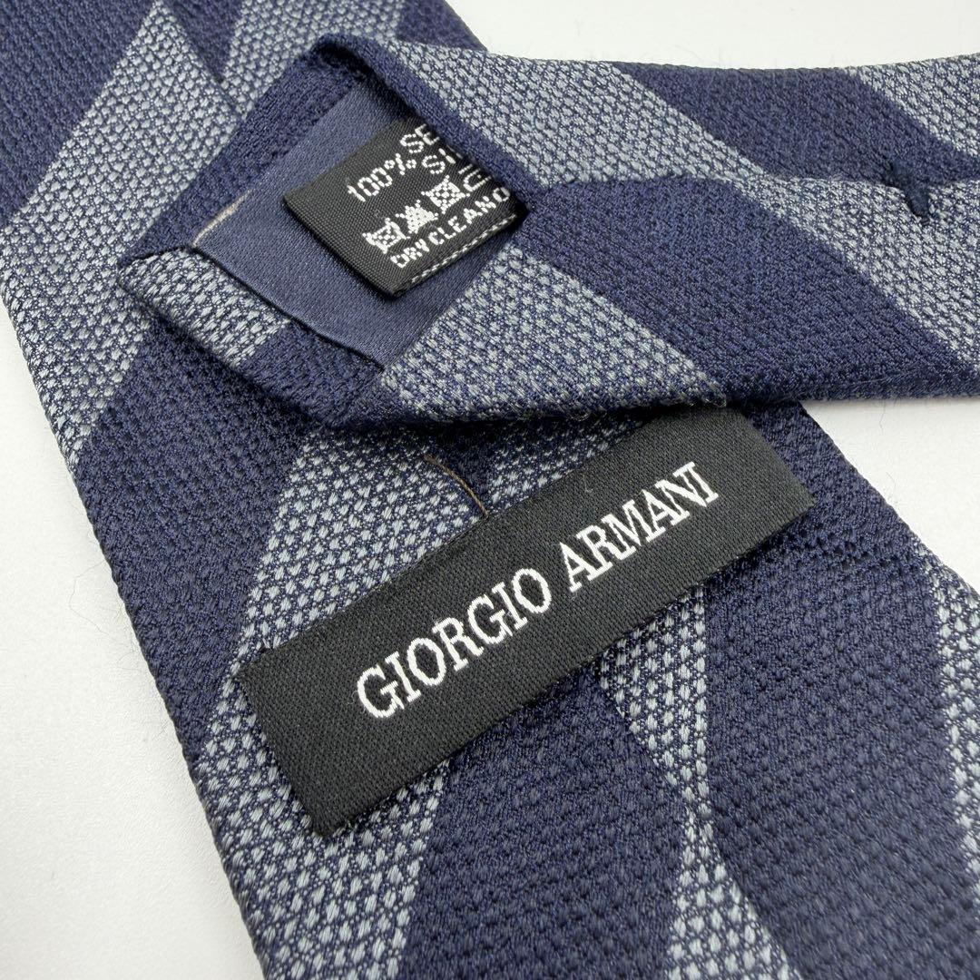 ✨️Good condition✨️ Giorgio Armani tie striped simple high brand