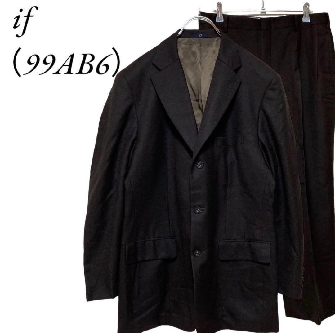 E285 [IF] Setup Suit Business Top and Bottom Set Vintage Good Condition