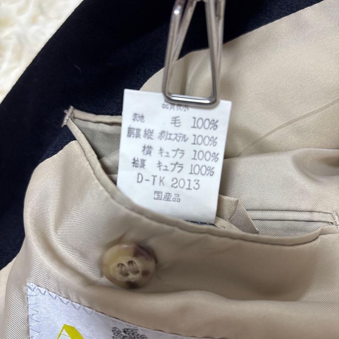 Aquascutum double setup suit wool gold buttons XL