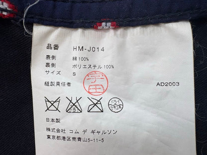 AD2003 Tanaka Homme Comme des Garçons Homme Setup Vintage