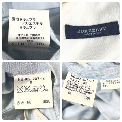 Brooks Brothers Cotton Herringbone Setup Suit Top and Bottom M Blue