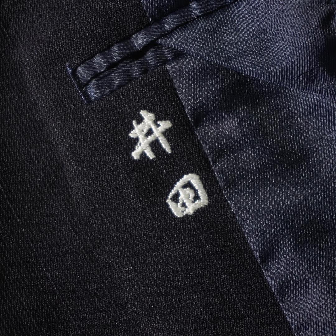 TROJAN Striped Single Setup Suit Navy/VW291