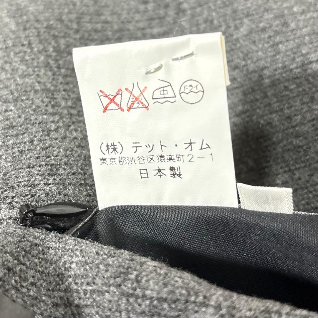 vintage made in Japan TETE HOMME two tuck setup M dark gray