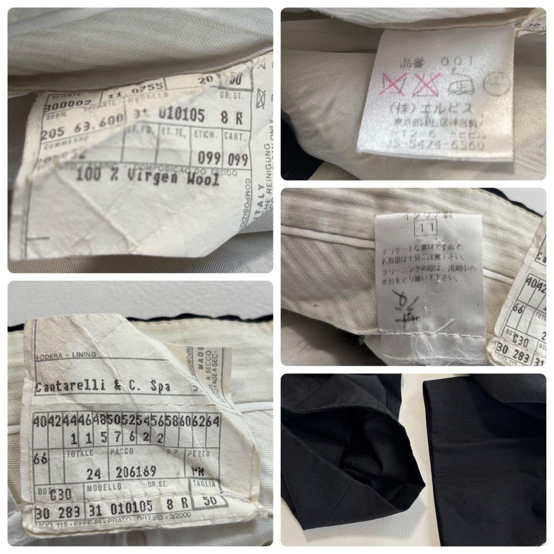 Cantarelli Gianfranco Ferre Suit Setup XL Equivalent Charcoal