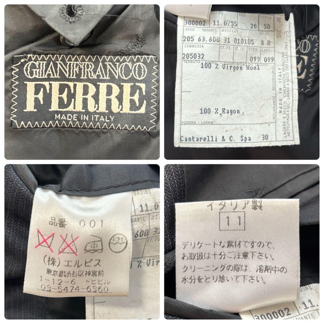 Cantarelli Gianfranco Ferre Suit Setup XL Equivalent Charcoal