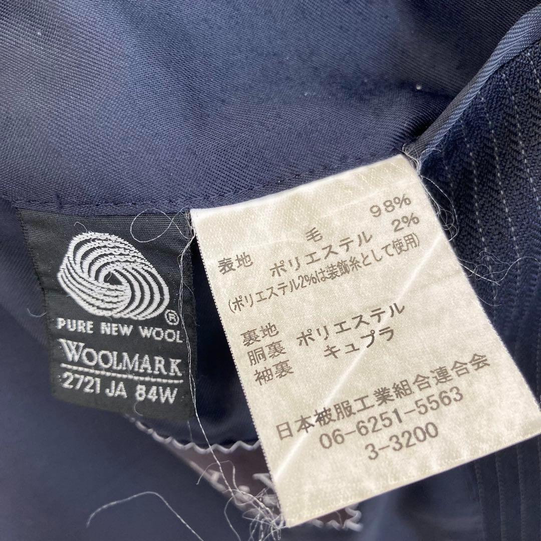 [Aveve Homme] Pinstripe suit business jacket navy