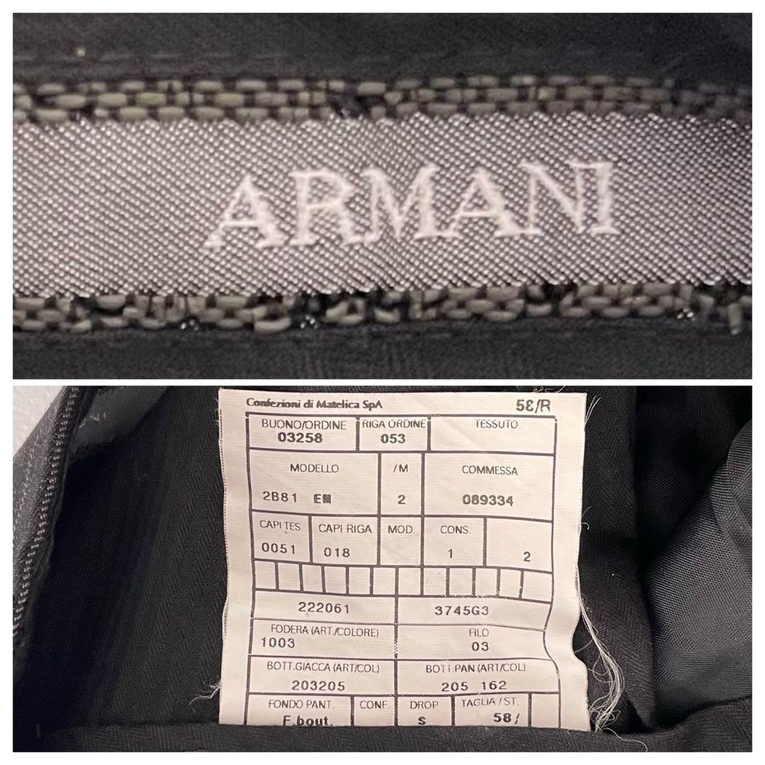 58R Armani Rezzoni Suit Setup Stripe 2XL Black
