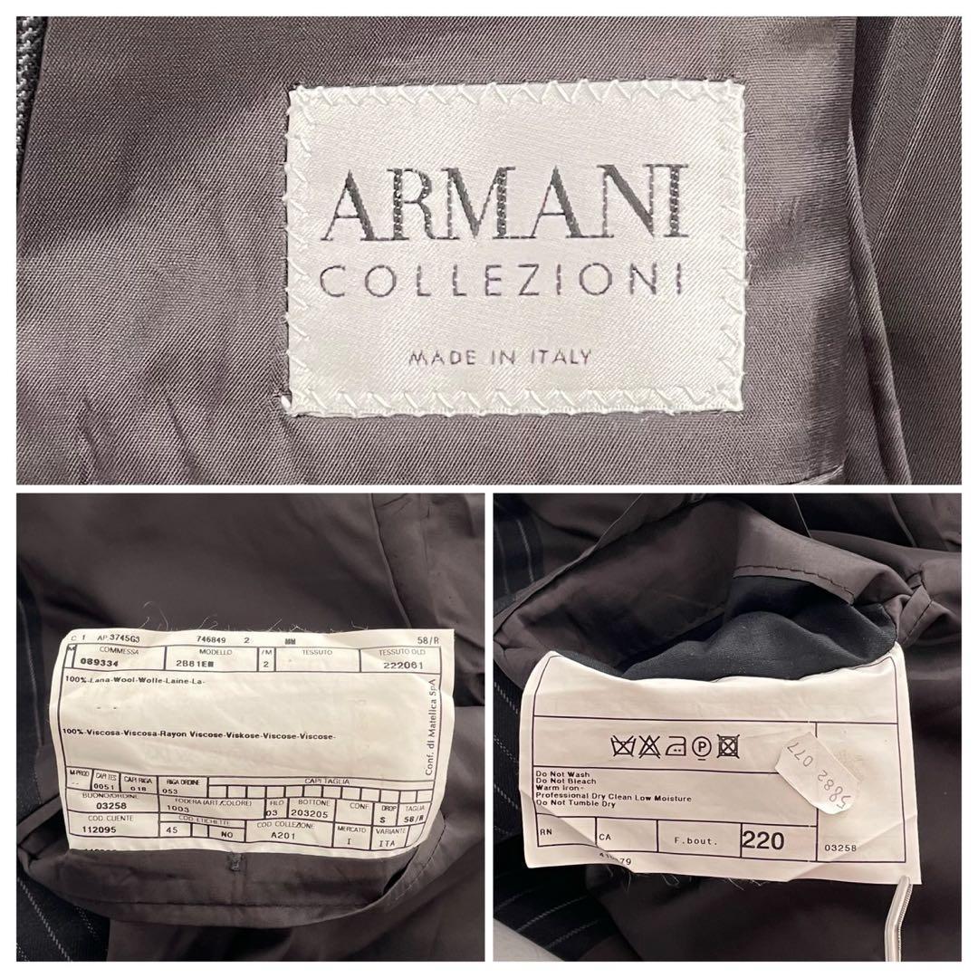 58R Armani Rezzoni Suit Setup Stripe 2XL Black
