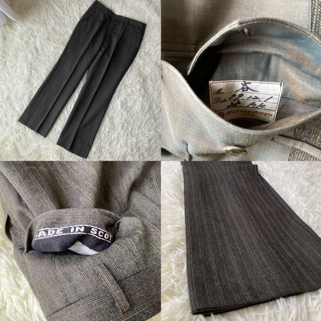 Matsuzakaya Custom Made Double Setup Striped Dark Green Masaki Suda Old Clothes