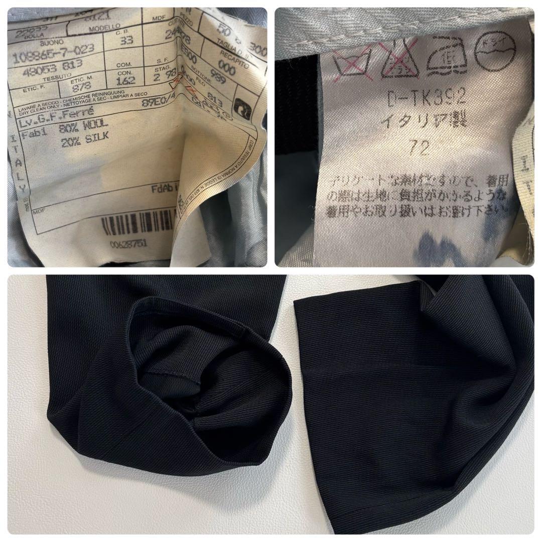 Gianfranco Ferre [XL Silk Blend Black] Suit Setup Made in Italy