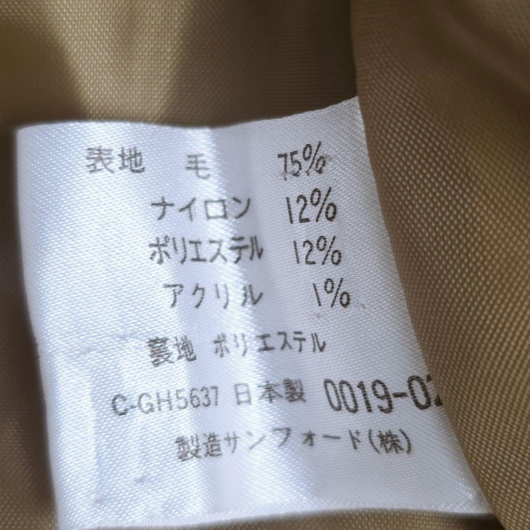[1 piece] Ladies suit, skirt suit, vintage suit, no collar, retro