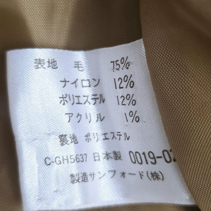 [1 piece] Ladies suit, skirt suit, vintage suit, no collar, retro