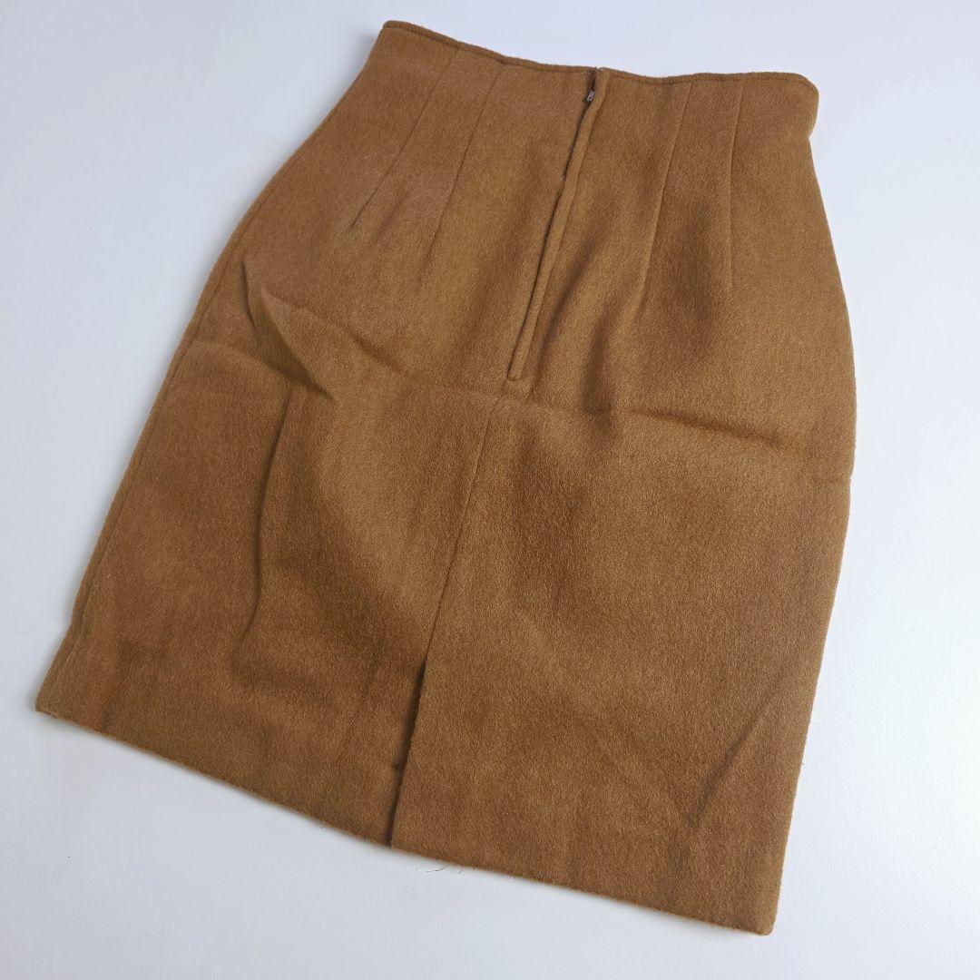 [1 piece] Ladies suit, skirt suit, vintage suit, no collar, retro