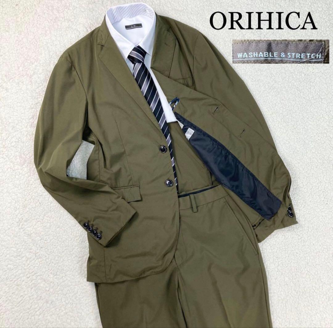 Weekend price ORIHICA Washable Stretch Business Suit Third Suit