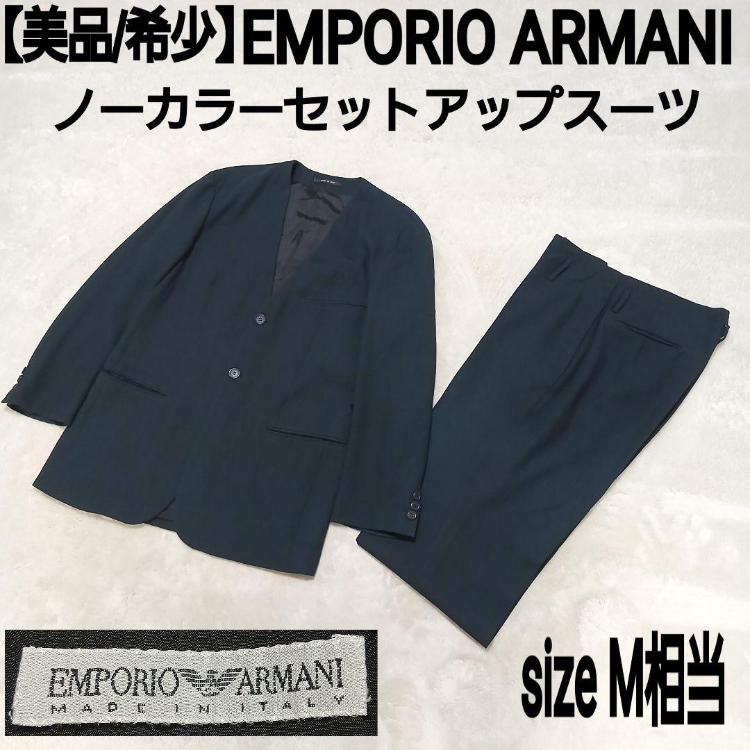 EMPORIO ARMANI Colorless Setup Suit Dark Blue