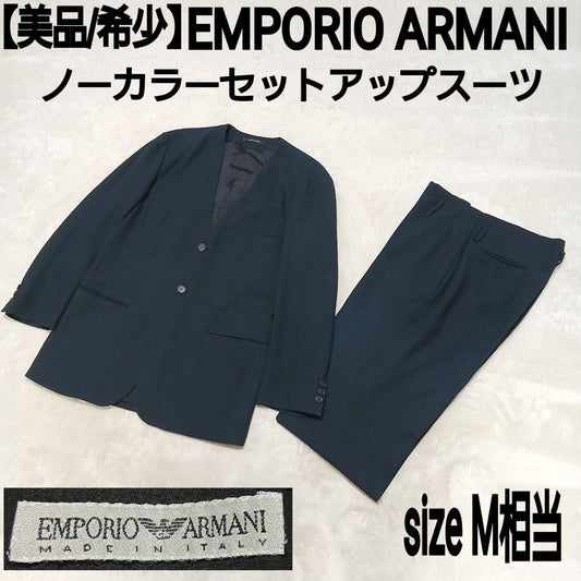 EMPORIO ARMANI Colorless Setup Suit Dark Blue