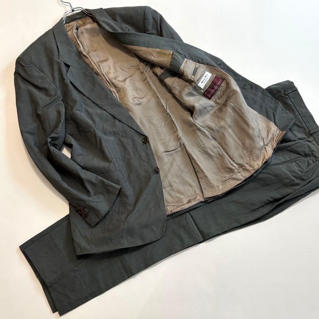 Hugo Boss [2XL Khaki Mohair Blend Italian Fabric] Suit Setup