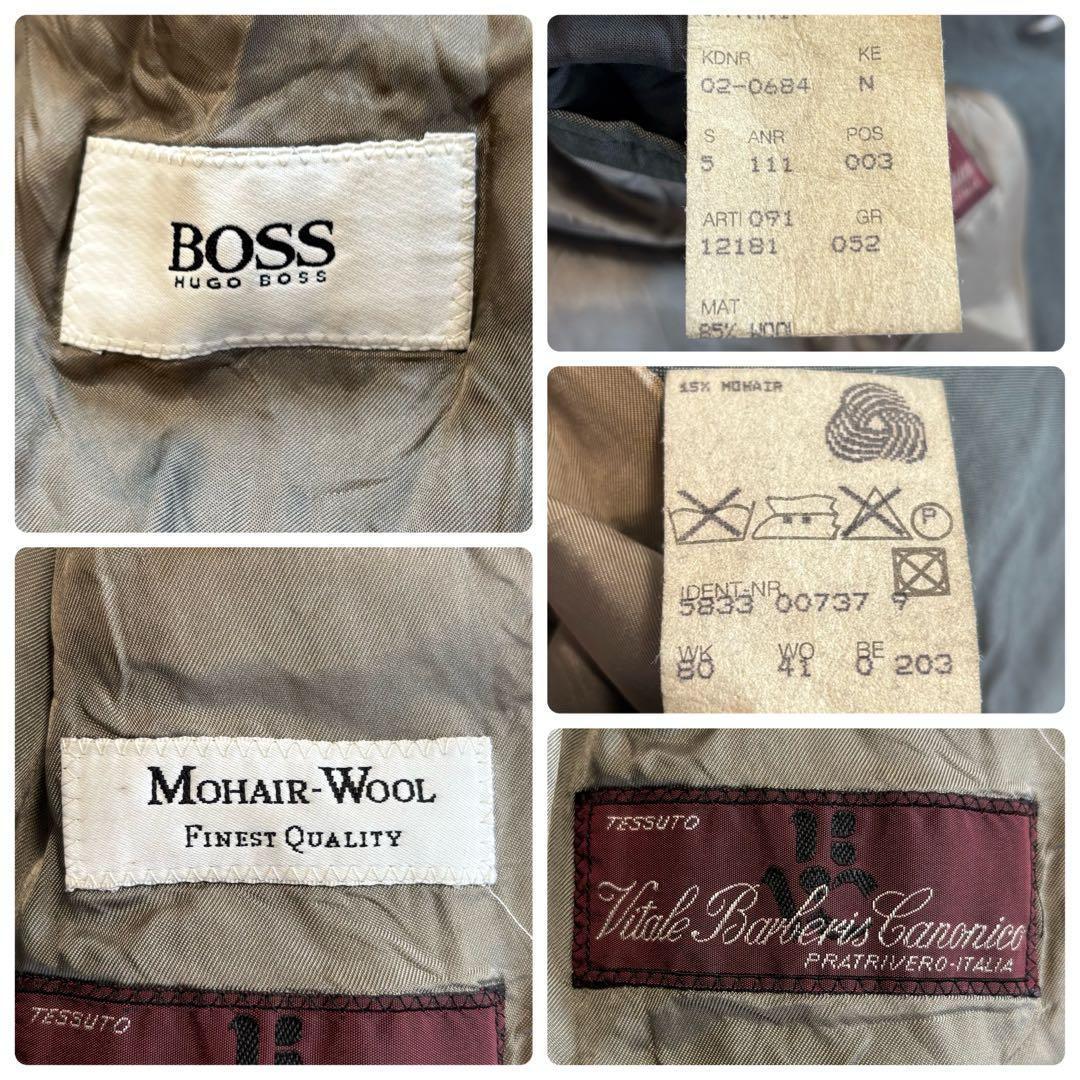 Hugo Boss [2XL Khaki Mohair Blend Italian Fabric] Suit Setup