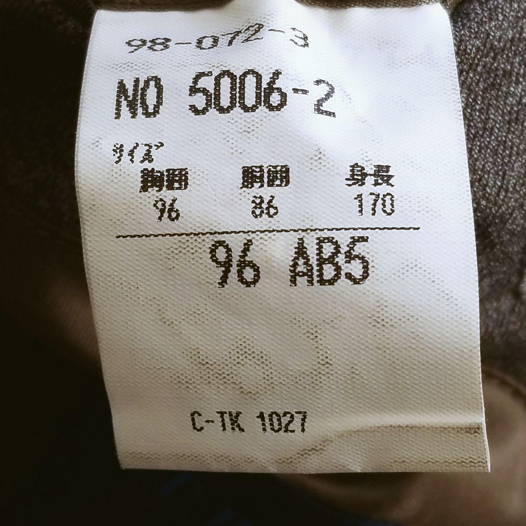 [1 item] Men's suit, casual suit, double suit, vintage, ceremonial occasion