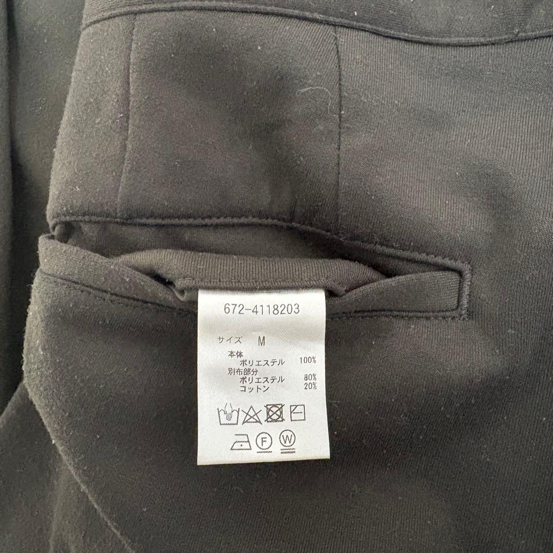 nano universe casual suit travel suit setup M