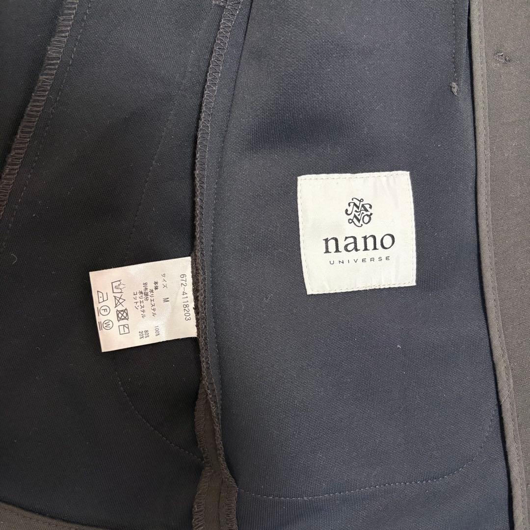 nano universe casual suit travel suit setup M