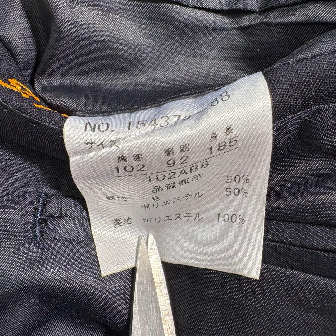 [Good condition] Athlete mode setup suit dark blue striped 102AB8