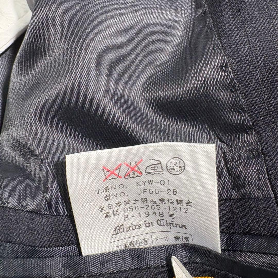 [Good condition] Athlete mode setup suit dark blue striped 102AB8