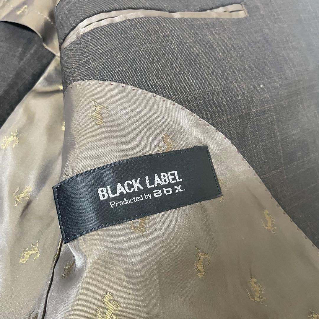 ABX Suit Setup Business Suit Fabric Kanonico Brown