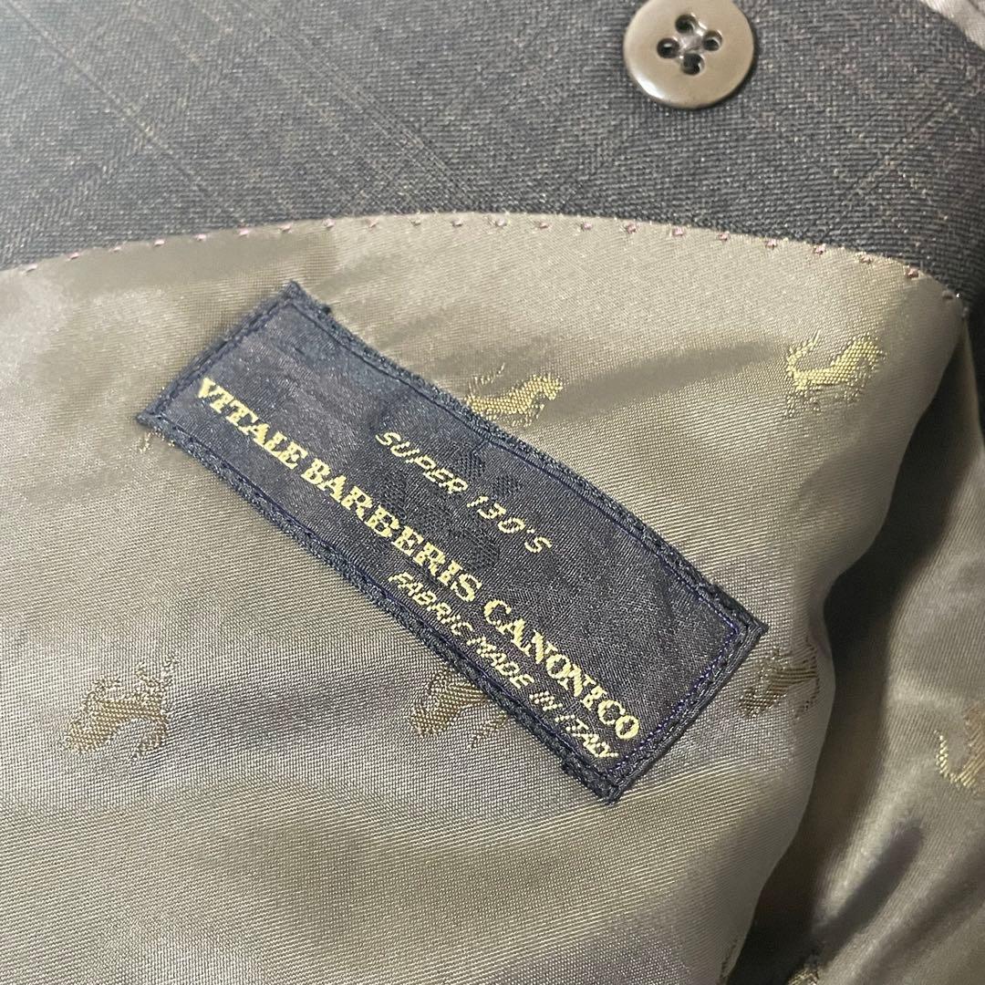 ABX Suit Setup Business Suit Fabric Kanonico Brown