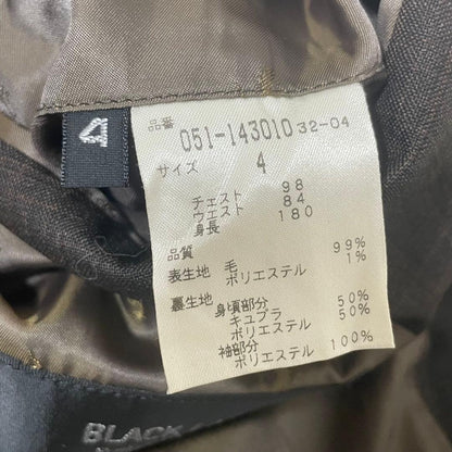 ABX Suit Setup Business Suit Fabric Kanonico Brown