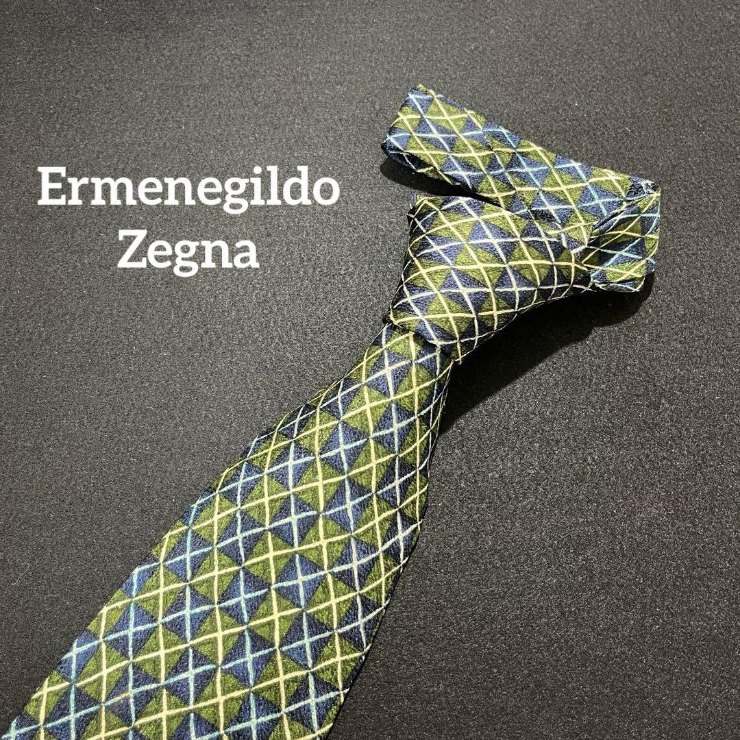World's highest peak [ERMENEGILDO ZEGNA] tie Zegna egz110