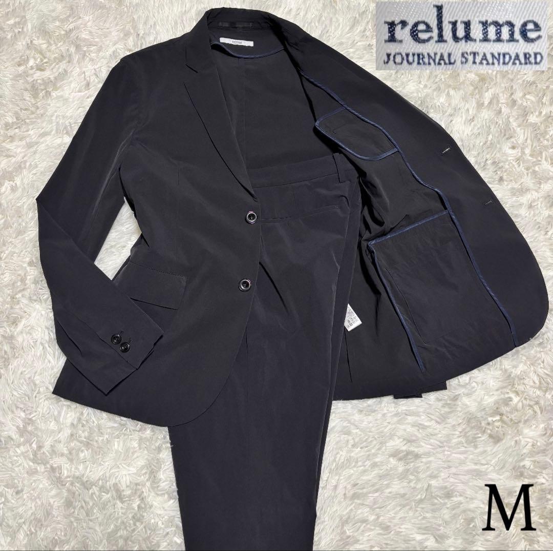 [Journal Standard Relum] Travel Suit Setup Nylon Black M
