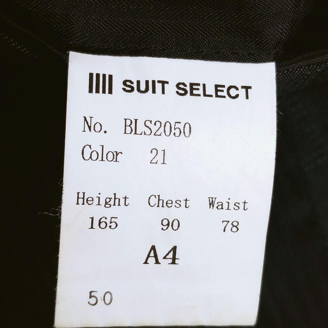 [1 item] SUIT SELECT Men's suit 3-piece formal suit