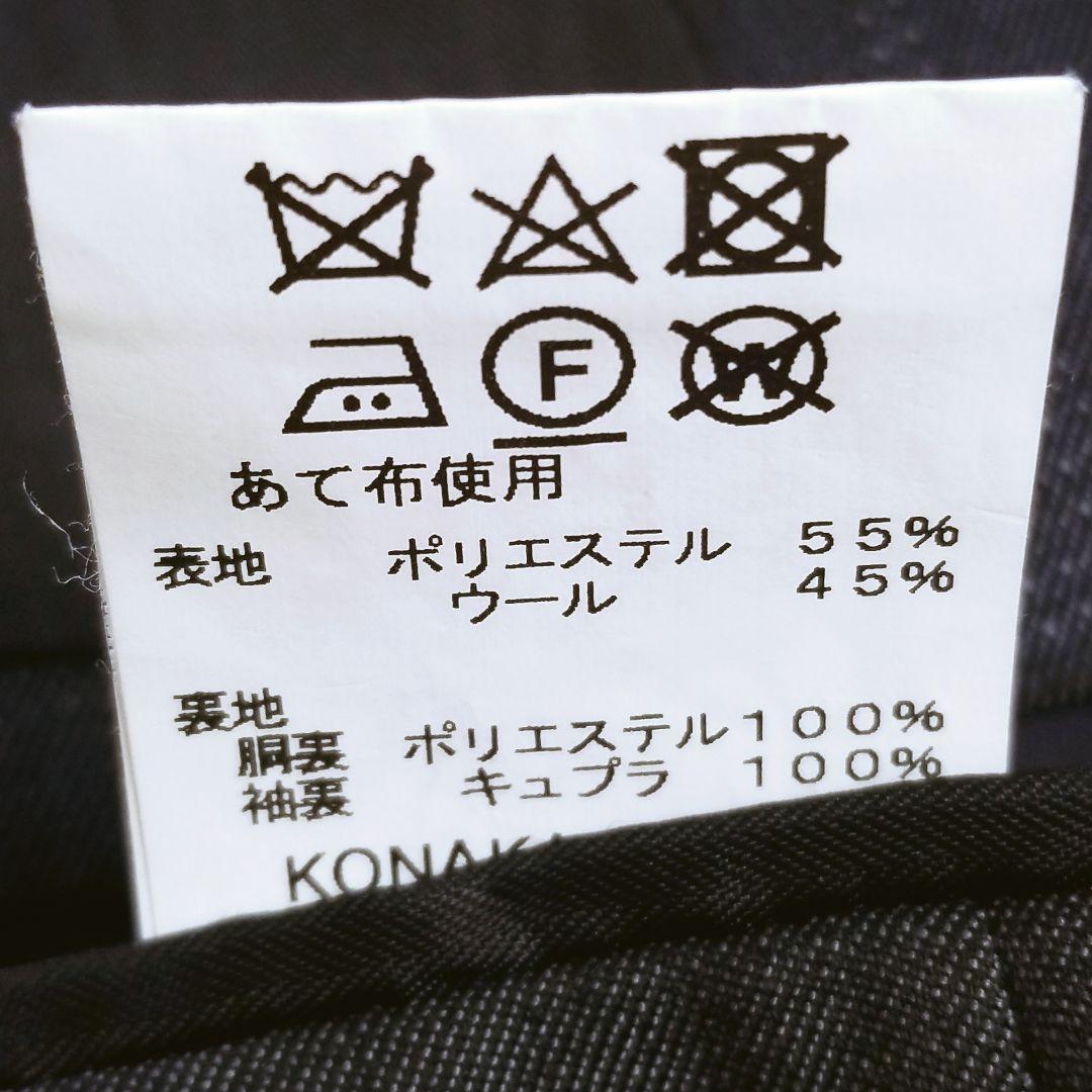 [1 item] SUIT SELECT Men's suit 3-piece formal suit