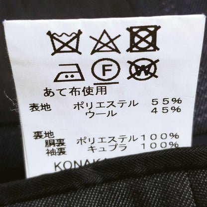 [1 item] SUIT SELECT Men's suit 3-piece formal suit