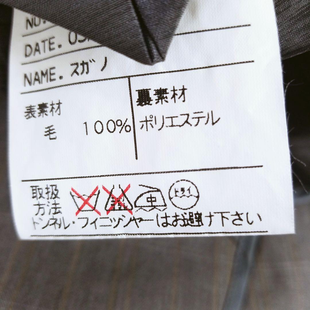 [1 item] Vintage suit, men's suit, casual suit, formal suit