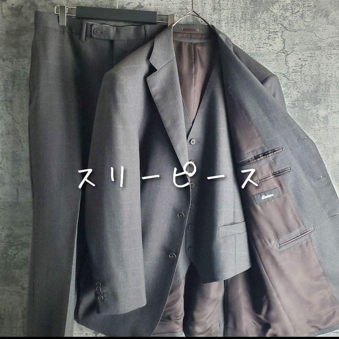 Three Piece Window Pen Setup Suit Charcoal Gray
