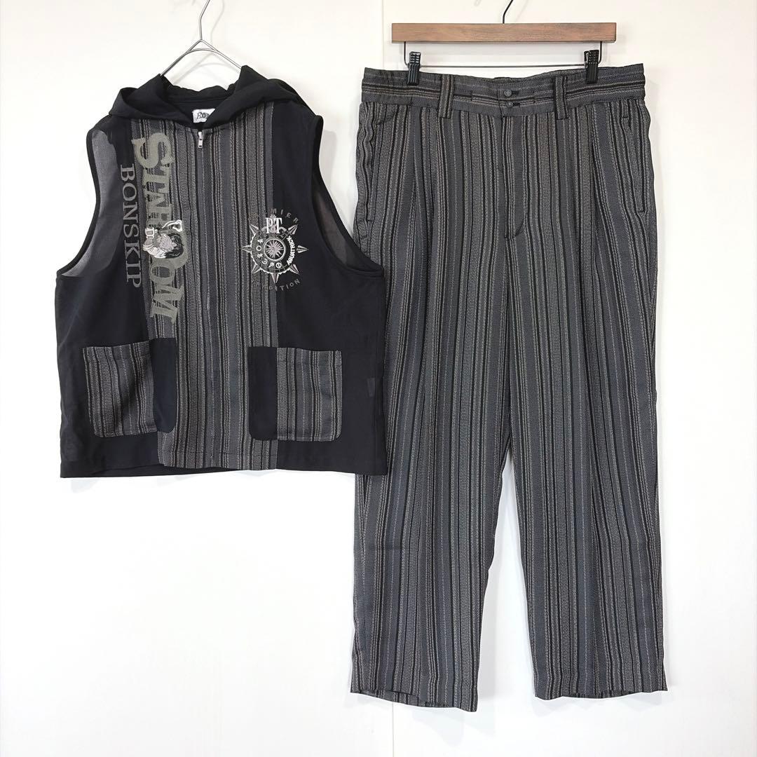 Bonskip Striped Vest Pants Setup (L) Embroidered Hooded