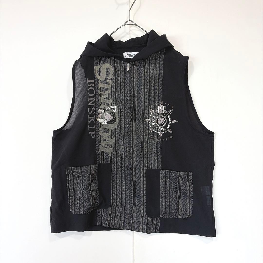 Bonskip Striped Vest Pants Setup (L) Embroidered Hooded