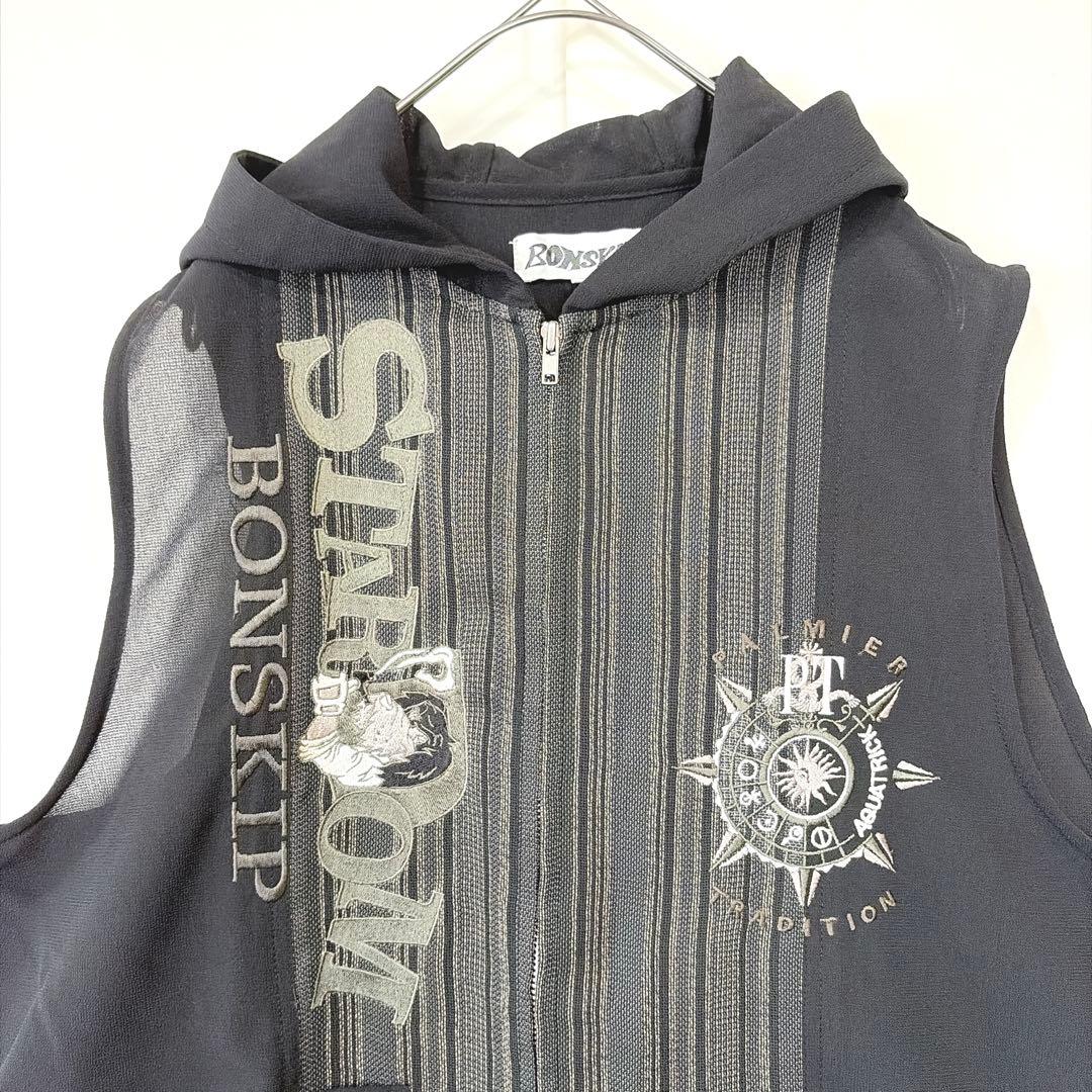 Bonskip Striped Vest Pants Setup (L) Embroidered Hooded