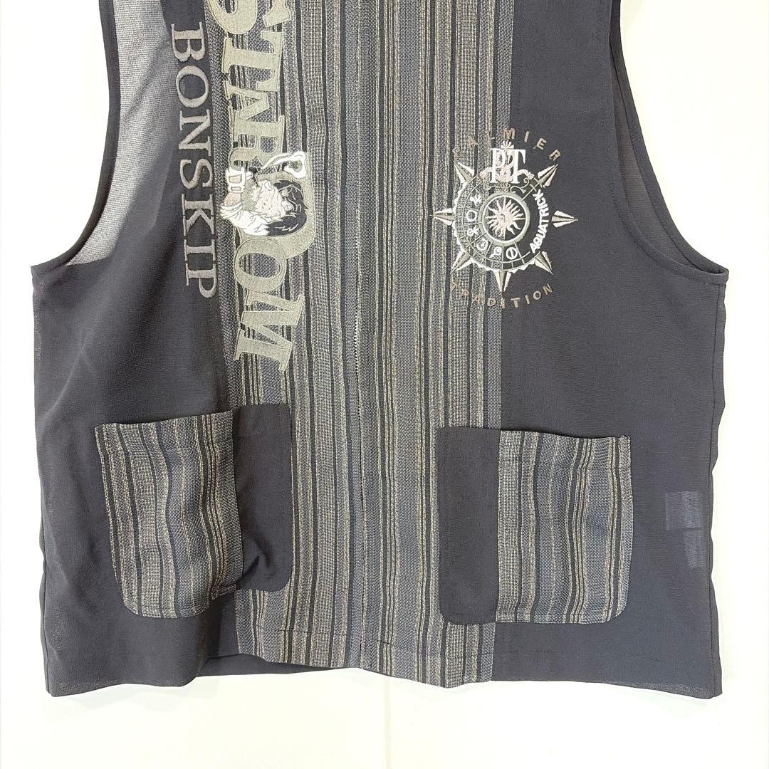 Bonskip Striped Vest Pants Setup (L) Embroidered Hooded