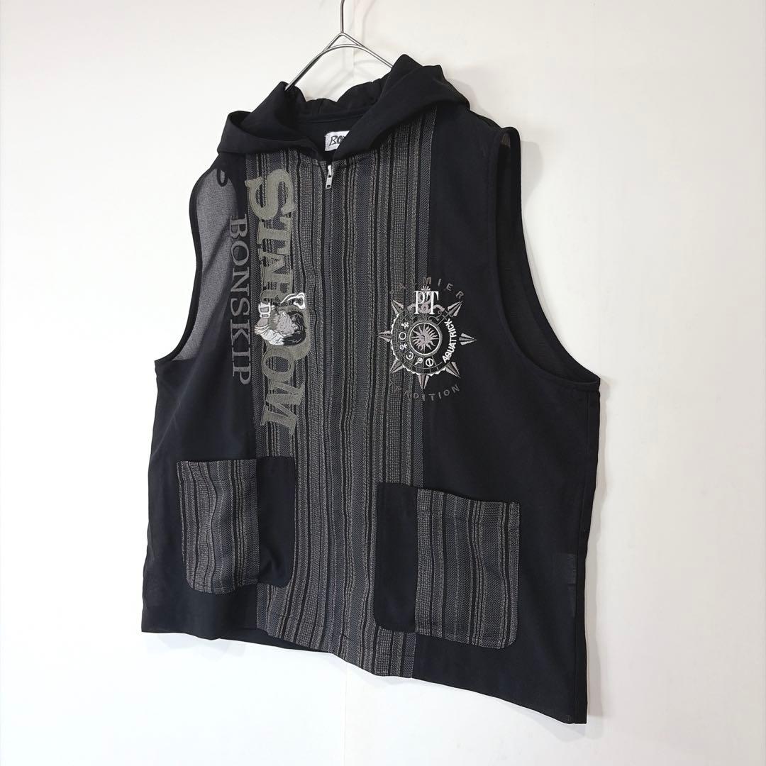 Bonskip Striped Vest Pants Setup (L) Embroidered Hooded