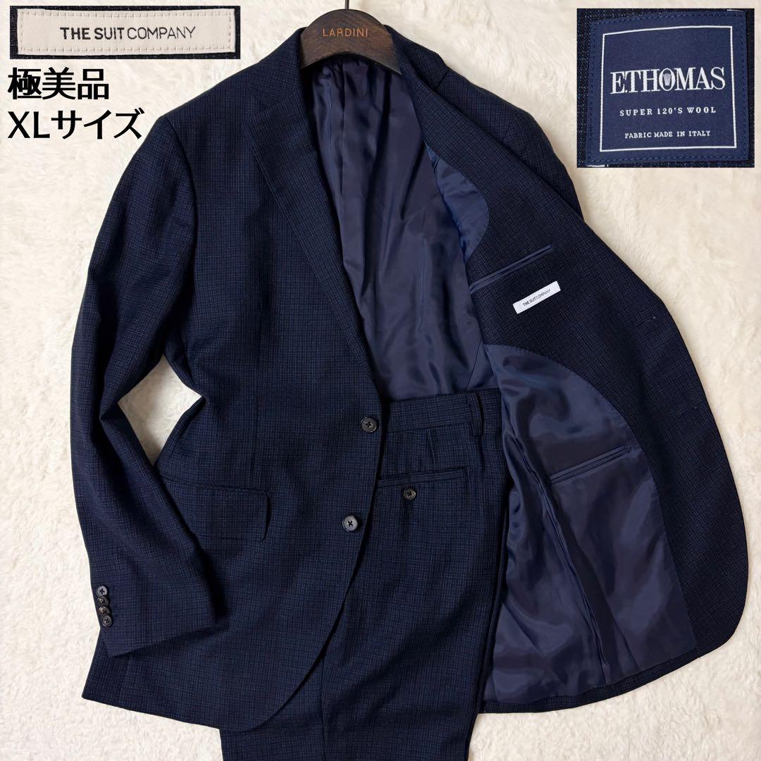 [Extremely Good Condition] Suit Company x ETHOMAS Suit Setup Navy XL