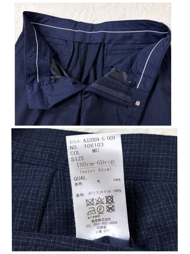 [Extremely Good Condition] Suit Company x ETHOMAS Suit Setup Navy XL