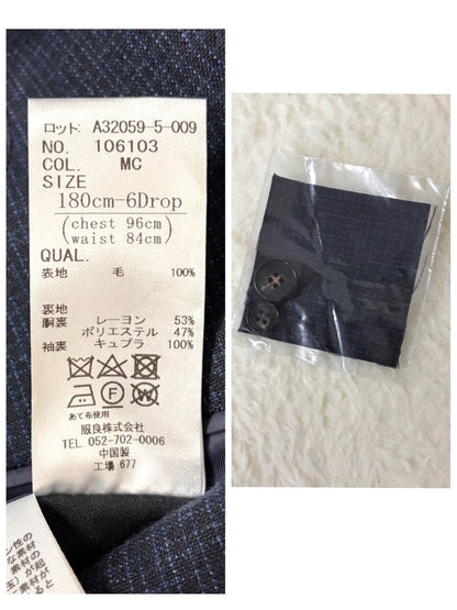 [Extremely Good Condition] Suit Company x ETHOMAS Suit Setup Navy XL