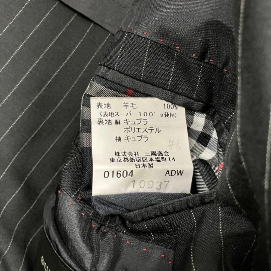 [Extremely Good Condition] Burberry Black Label Super 100s Jacket 42L