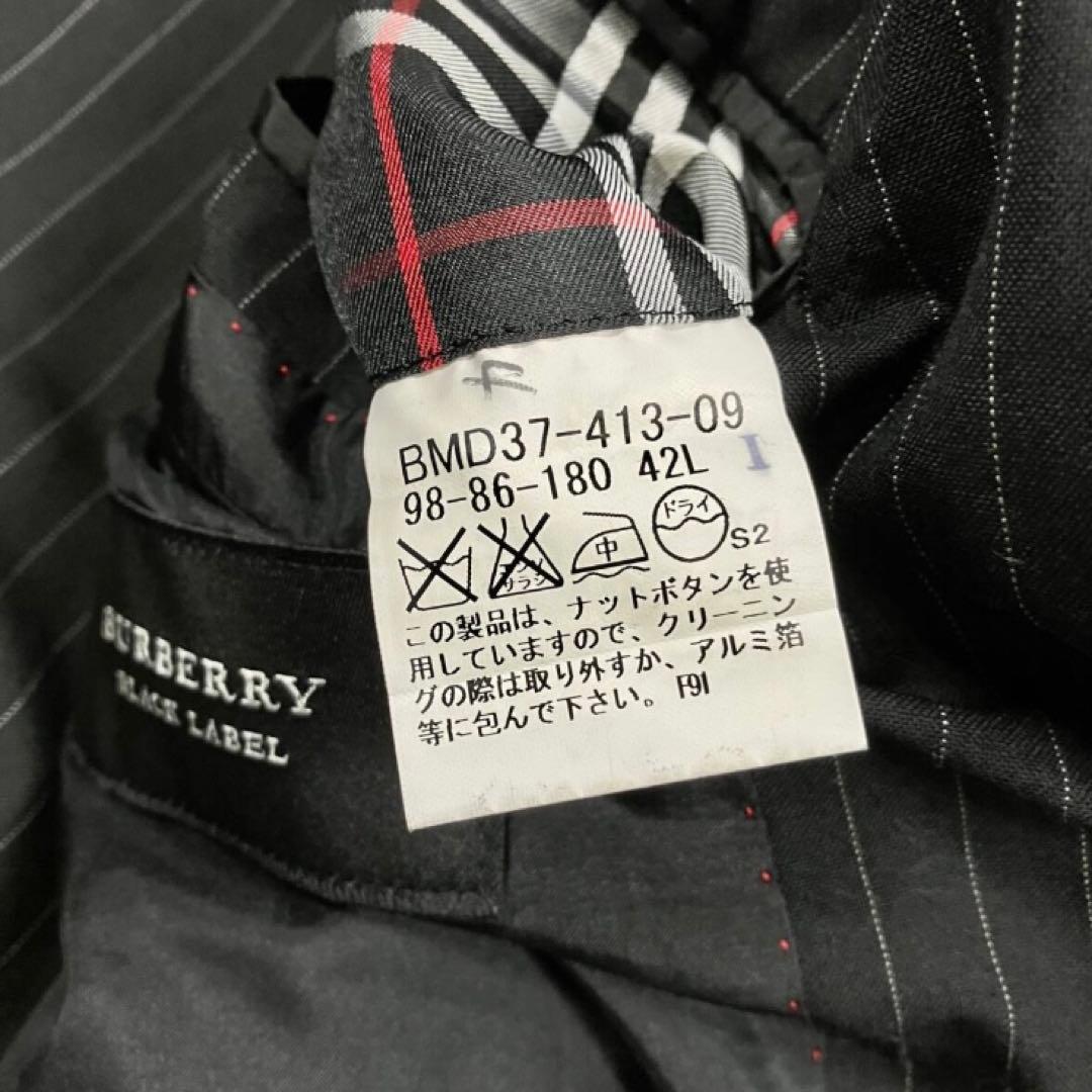 [Extremely Good Condition] Burberry Black Label Super 100s Jacket 42L